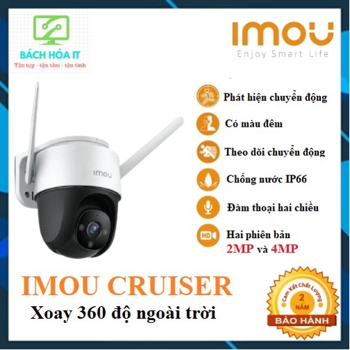 Camera WIFI không dây ngoài trời có màu ban đêm, xoay 360 IMOU PTZ Cruiser (Fullcolor) IPC-S22FP (Bảo hành 24 tháng)