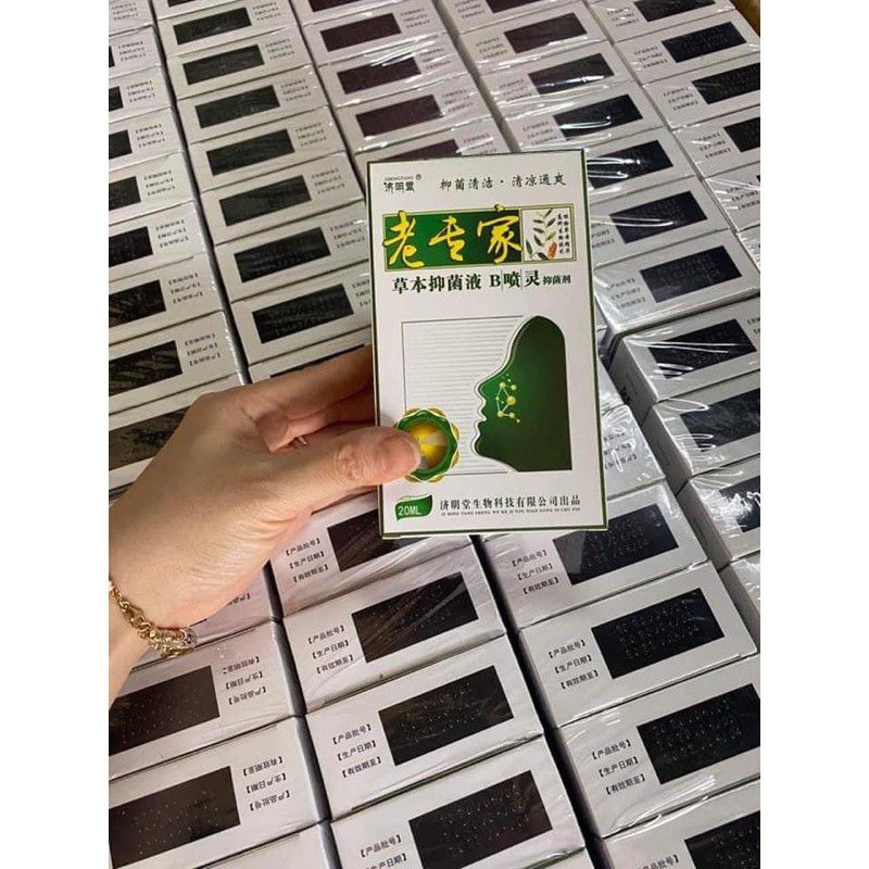 Xịt Xoang Mũi Dị Ứng Do Thời Tiết 20ml