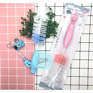 Bộ cọ rửa bình sữa, núm ti babu baby