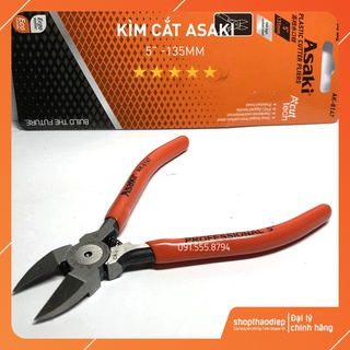 Kìm cắt dây điện asaki japan ak8147, kìm cắt chân linh kiện asaki 5" 135mm