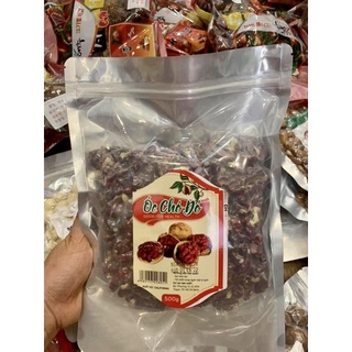 Nhân óc chó đỏ mỹ 500g