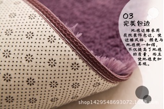 Thảm lông 2m*3m
