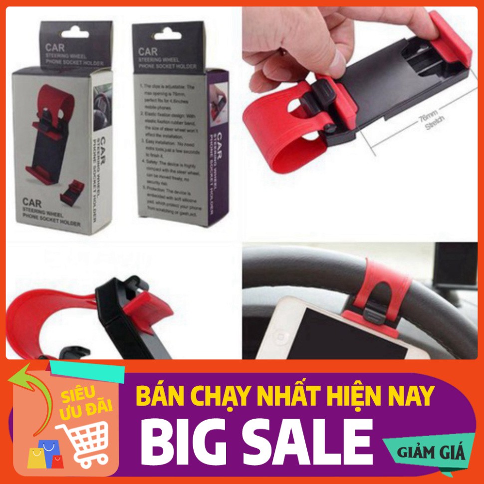 [FREE SHIP] 💥[GIÁ SIÊU RẺ]💥Giá Kẹp Điện Thoại Trên Vô Lăng Ô Tô Nhỏ Gọn Tiện Lợi💥SIÊU HOT💥