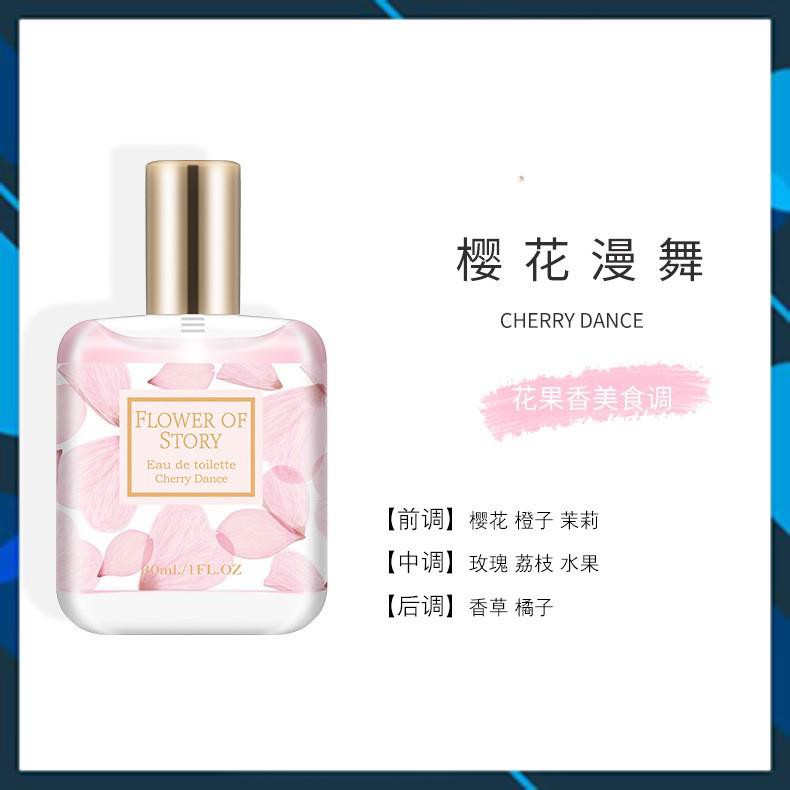 Xịt Thơm Toàn Thân Body Mist Của Flower Of Story 30ml Chính Hãng | Thế Giới Skin Care