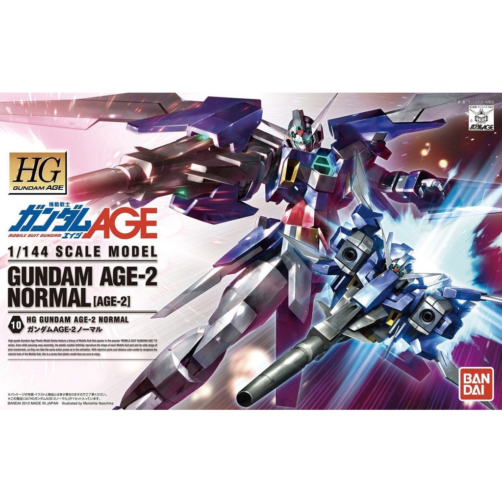 Mô Hình Gundam HG AGE 2 NORMAL 1/144 HGAGE Bandai Đồ Chơi Lắp Ráp Anime Nhật