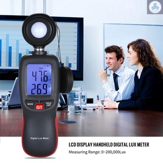 Lux máy đo cường độ ánh sáng màn hình lcd