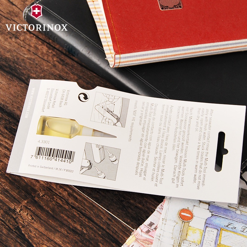 Dầu Victorinox Multi Tools Oil 43302 - Dầu Thụy Sĩ Chính Hãng