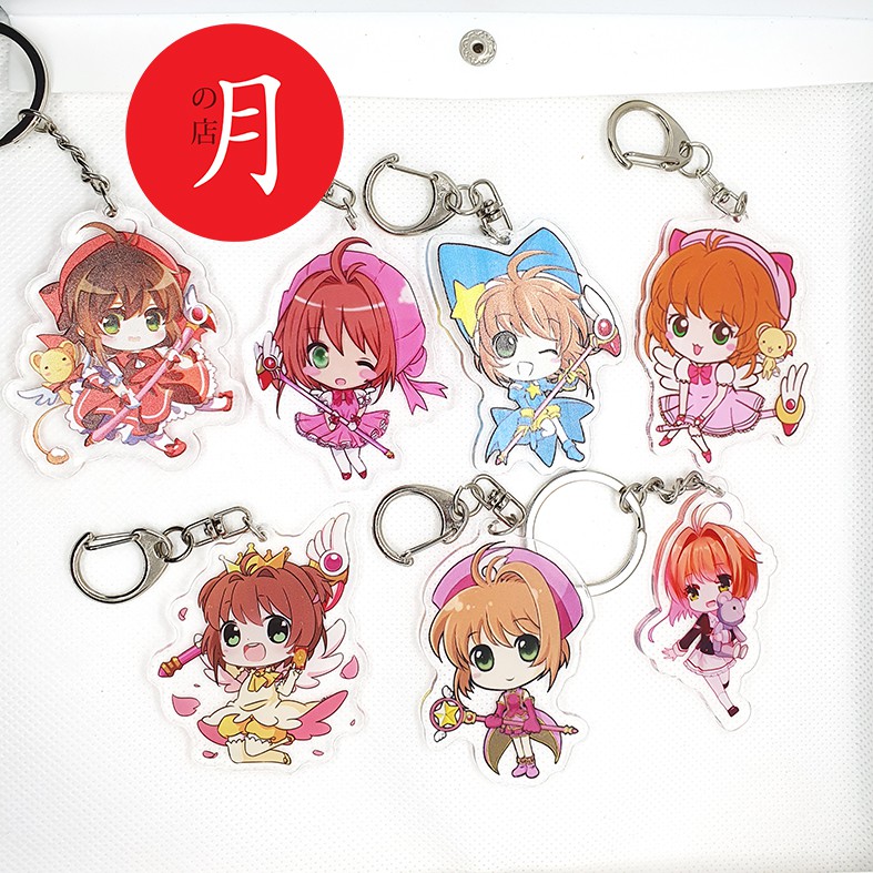 Móc khóa mica Sakura Thủ lĩnh thẻ bài