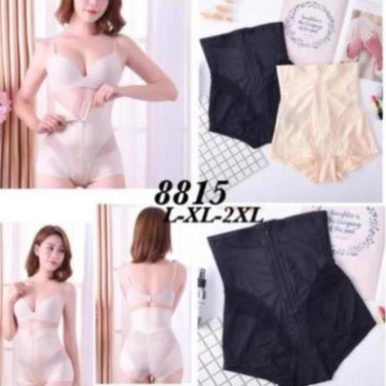 Quần gen bụng mặc váy KHÔNG LỘ có khoá kéo chất thun lạnh