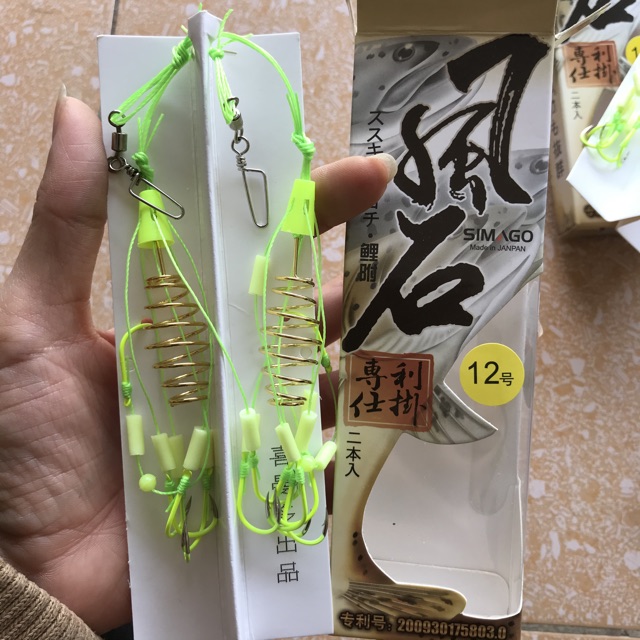 Lancer Pan xanh siêu xịn- lăng xê chất