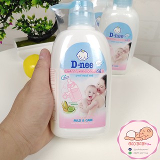 Nước rửa bình sữa Dnee - Thái Lan