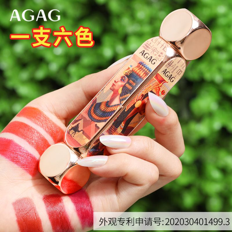 Thỏi son 3 màu AGAG, dưỡng ẩm siêu lì, son kim cương, son 6 màu, son nữ hoàng , hoàng hậu, lâu trôi, mềm mại