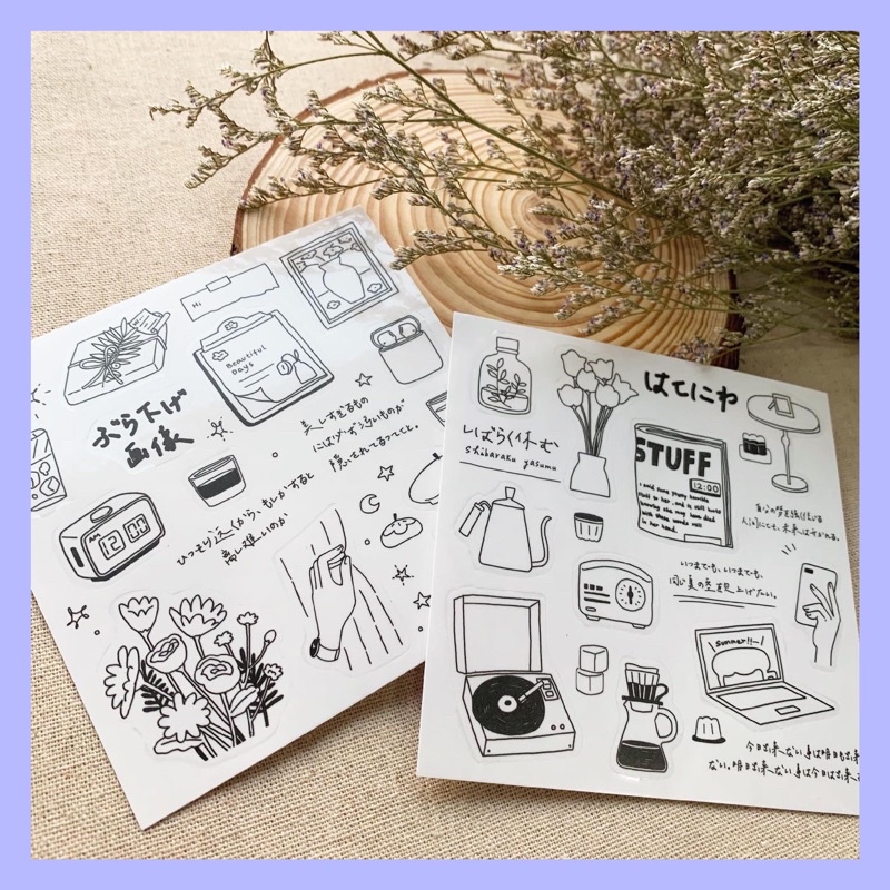 Sticker daily đen trắng ST073