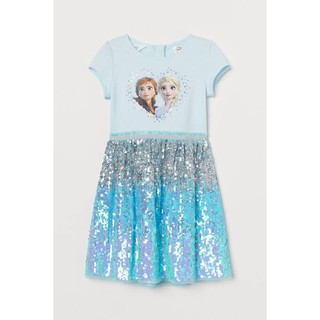 Đầm Elsa xanh ngọc đính kim sa