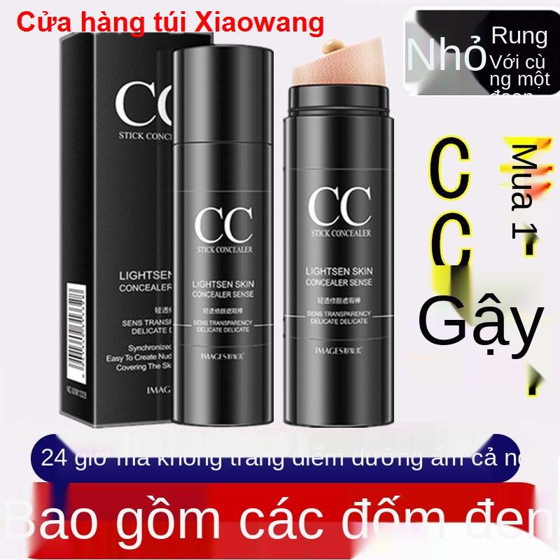 nước thái lanMua 1 tặng trên mạng Kem che khuyết điểm dạng thỏi CC stick không thấm nước và tẩy trang BB cream dưỡng