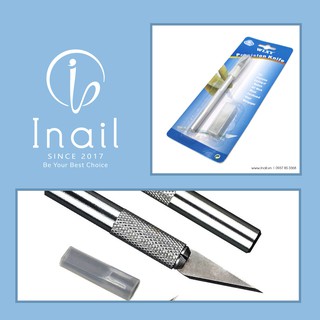 Dao cắt bột nail