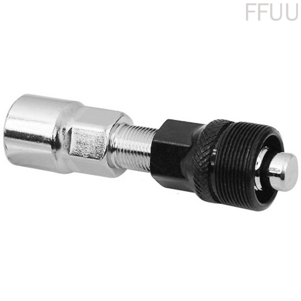 Dụng cụ tháo trục giữa xe đạp leo núi chuyên dụng