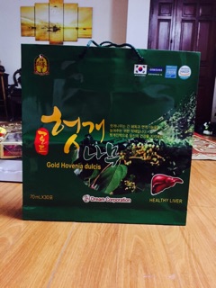 NƯỚC  MÁT HÀN QUỐC 30 gói x 70ml