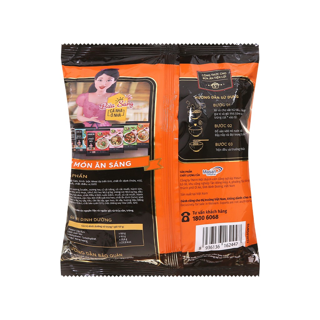 Hủ Tiếu Nam Vang Chinsu Thịt Bằm Và Trứng Cút Gói 137g | BigBuy360 - bigbuy360.vn