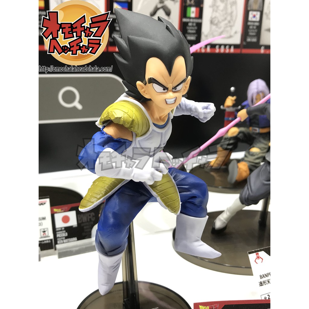 Mô hình Vegeta base bản BWFC - chính hãng Nhật Bản