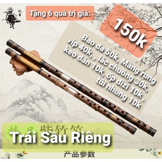 Sáo Dizi Trúc Tím Khớp Kép Cao Cấp MuTong, Sáo Dizi chuyên nghiệp [Hàng Tuyển]