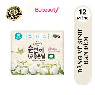 Băng vệ sinh Neosis 24cm 12 miếng