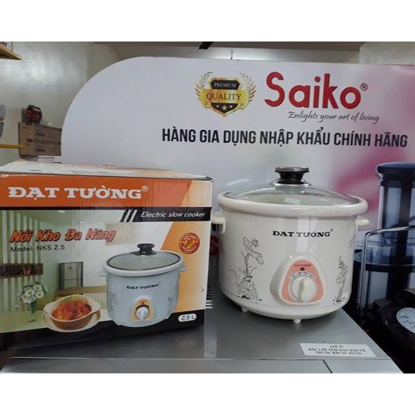 COMBO 5 Nồi hầm cháo kho cá lõi sứ 2,5l Đạt Tường