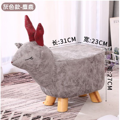 Ghế Đôn Hình Thú Chân Gỗ
