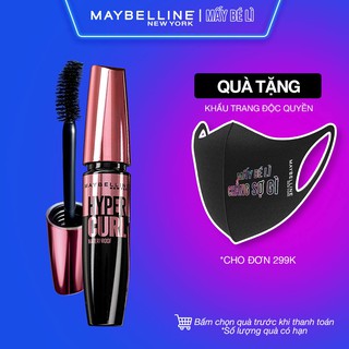 Mascara Siêu Cong Maybelline Volum Express Hyper Curl 9,2ml