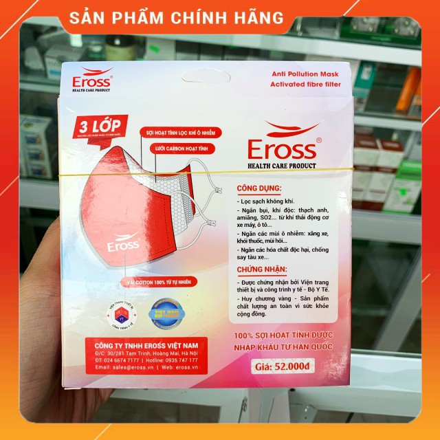 Khẩu trang Eross loại cao cấp (chống ung thư phổi)