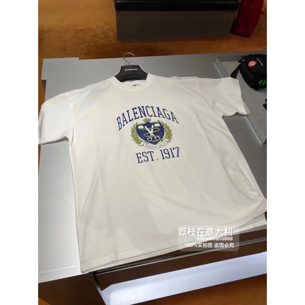 Áo thun balen EST cho bé , áo phông trẻ em unisex , Kid_genZ