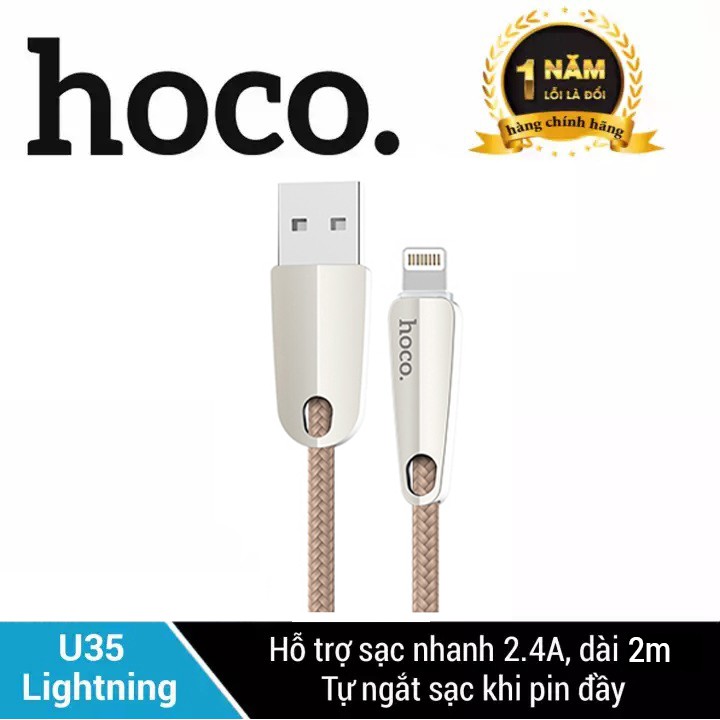 Cáp sạc Lightning Hoco U35 Tự động ngắt nguồn - dài 2M - Nhà phân phối chính thức