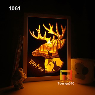 Đèn giấy Đèn ngủ Harry Potter - Light box 1061