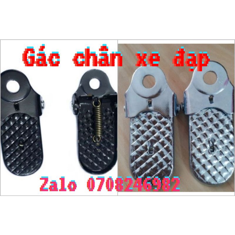 Gác Chân Xe Đạp Đen - Bạc -1 Đôi