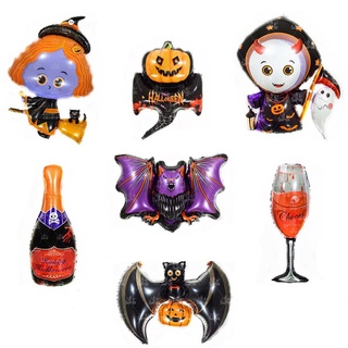Bóng Hình Trang Trí Halloween Size Đại