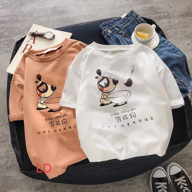 Áo phông cún bát mẻ LDU0519