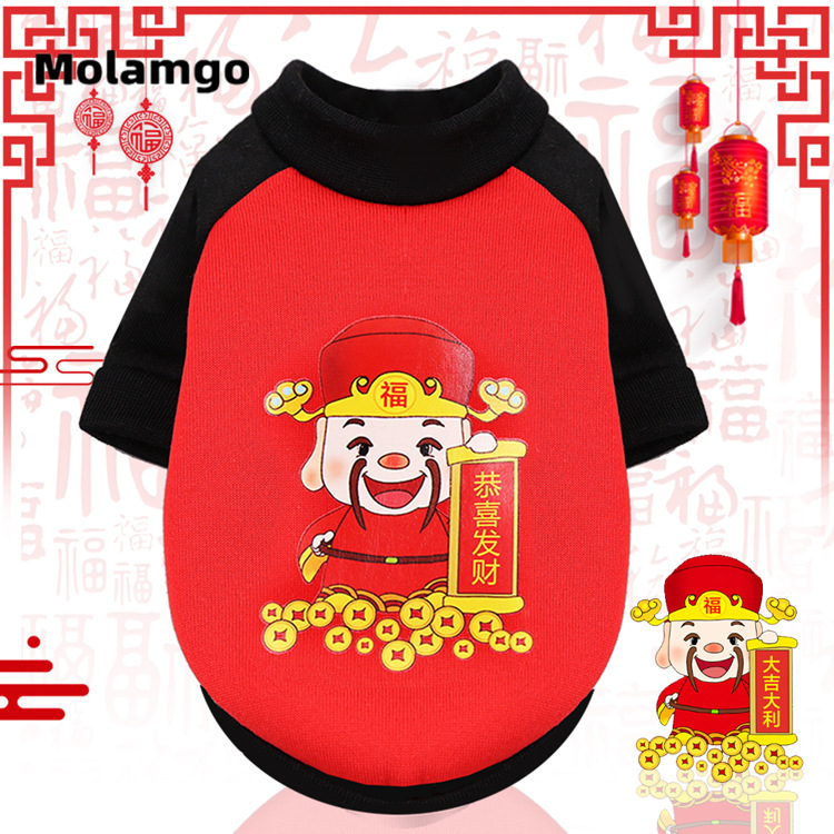 MOLAMGO  Áo len ấm áp thu đông họa tiết năm mới đáng yêu cho thú cưng