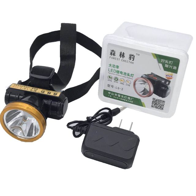 Đèn sạc pin đội đầu LG-02 (ánh sáng trắng )