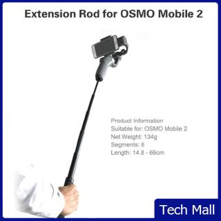 Giá Đỡ Nối Dài Cho Dji Osmo Mobile 2/zhiyun Pro Q 4