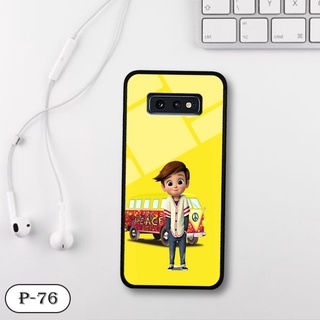 Ốp lưng Samsung Galaxy S10E In hình siêu ngộ nghĩnh