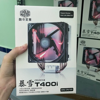 T400i tặng kèm + keo tản nhiệt