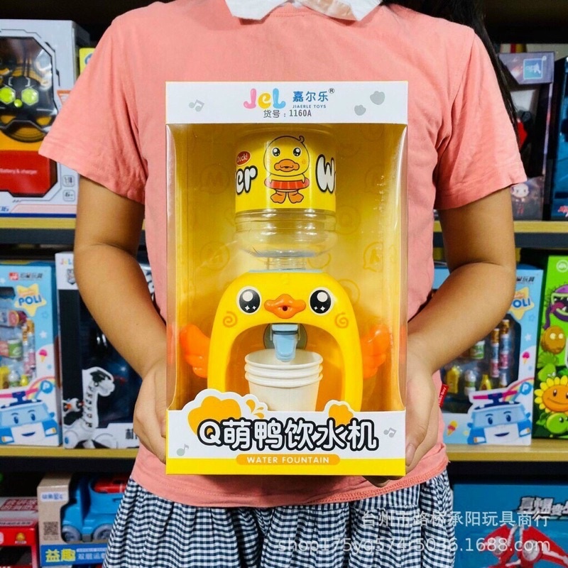 Bình lọc nước con vịt