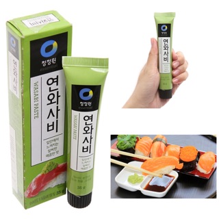 Mù Tạt Xanh Chung Jung One Daesang Hàn Quốc