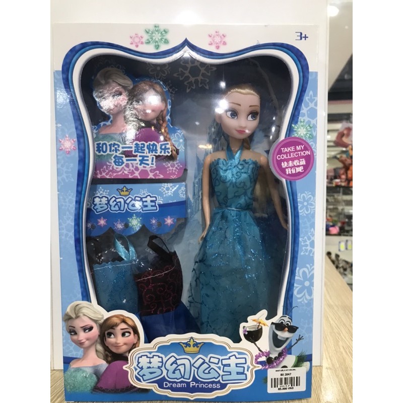 !Búp bê Elsa!