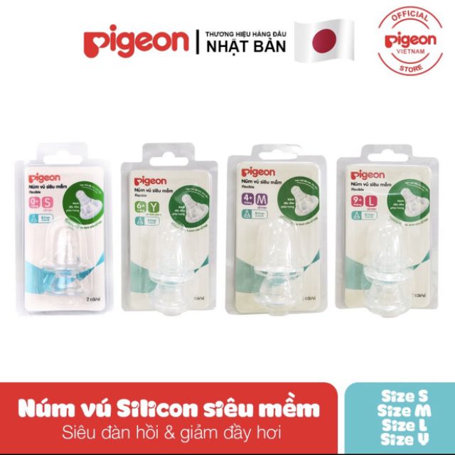 Núm ti/Núm vú Pigeon  siêu mềm cổ hẹp