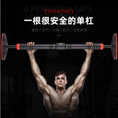 XÀ ĐƠN-XÀ KÉP GẮN TƯỜNG ĐA NĂNG, HỖ TRỢ TẬP GYM TẠI NHÀ HIỆU QUẢ
