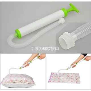 Bộ 8 túi hút chân không