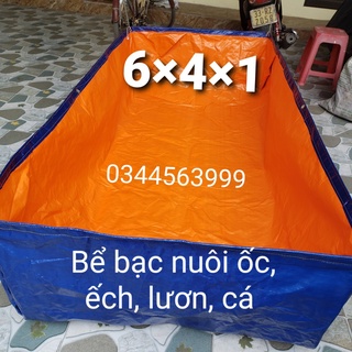 Bể bạt nuôi cá, ốc, ếch , lươn đủ kích thước - bạt 6.4.1