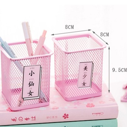 <Ảnh Thật Shop Chụp> Giỏ Đựng Bút Kim Loại Lưới Hồng Cute Teeci617