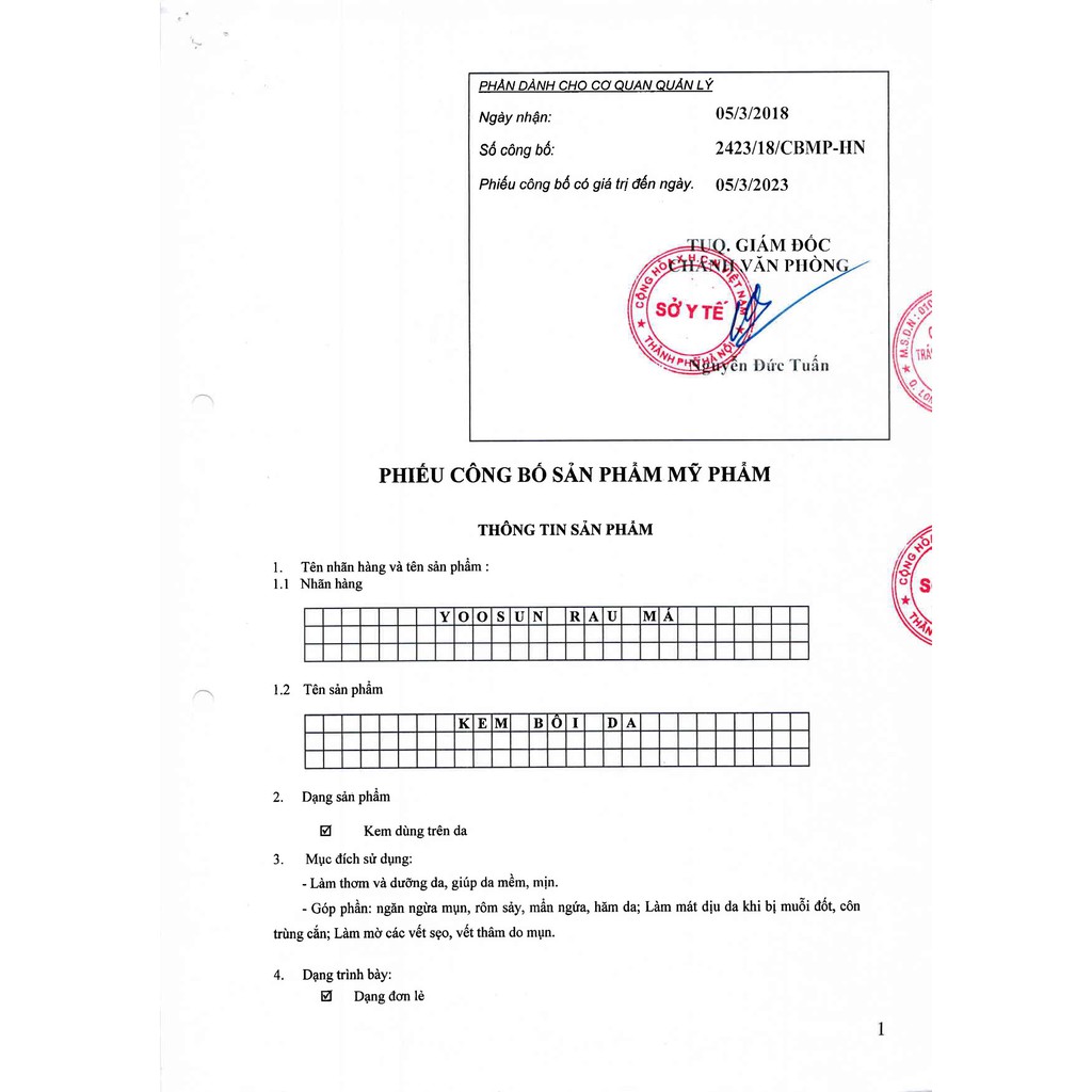 Dòng Kem Bôi Da Yoosun Rau Má - Nghệ - Acnes | BigBuy360 - bigbuy360.vn